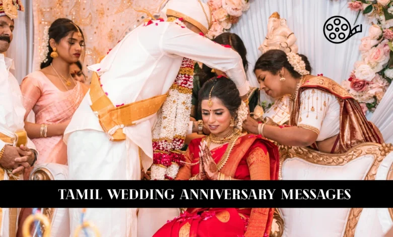Tamil Wedding Anniversary Messages