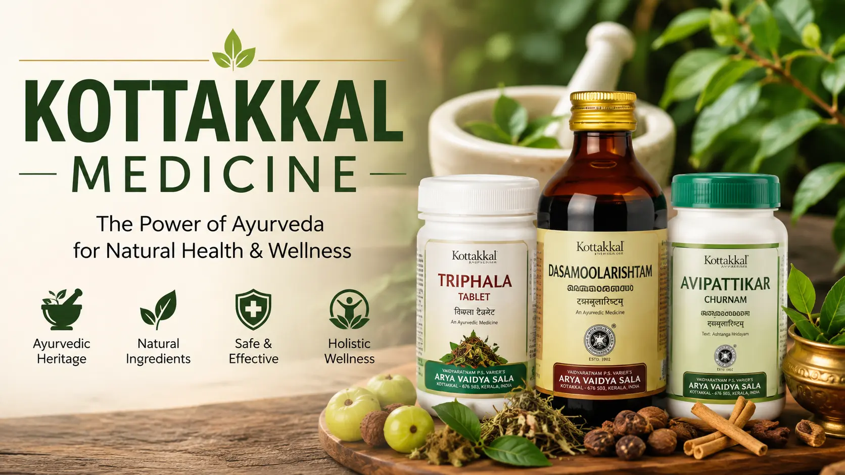Kottakkal Ayurvedic medicine bottles with natural herbs and traditional Ayurveda ingredients.